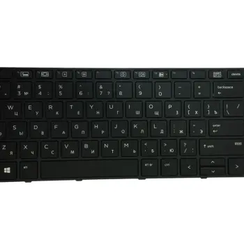 Клавіатура для ноутбука HP ProBook (470 G3) Black с подсветкой (Light), (No Frame) с указателем RU