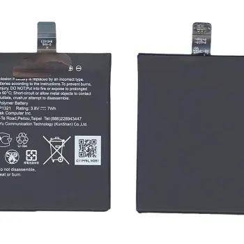 Акумуляторна батарея для смартфону Asus C11P1321 A68M 3.8V Black 1850mAh 7.03Wh