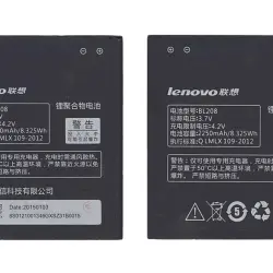 Акумуляторна батарея для смартфону Lenovo BL208 S920 3.7V Black 2250mAh 8.32Wh