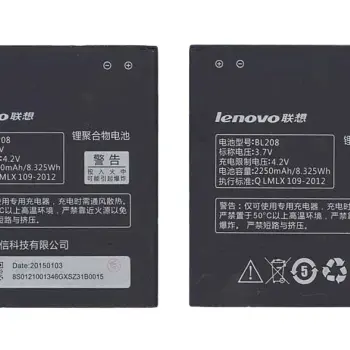 Аккумуляторная батарея для смартфона Lenovo BL208 S920 3.7V Black 2250mAh 8.32Wh