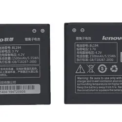 Аккумуляторная батарея для смартфона Lenovo BL194 A660 3.7V Black 1500mAh 5.55Wh