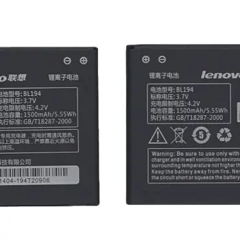 Аккумуляторная батарея для смартфона Lenovo BL194 A660 3.7V Black 1500mAh 5.55Wh