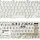 Клавиатура для ноутбука Dell Vostro (1220) White, RU 1
