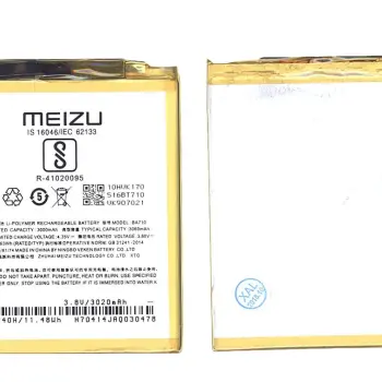 Аккумуляторная батарея для Meizu BT710 M5c 3.8V White 3000mAh 11.4Wh