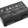Аккумуляторная батарея для ноутбука DNS P150HMBAT-8 Clevo P150 14.8V Black 5200mAh Orig 1