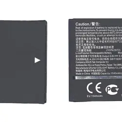 Акумуляторна батарея для смартфону Asus C11P1404 ZenFone 4 3.7V Black 1150mAh 4.26Wh