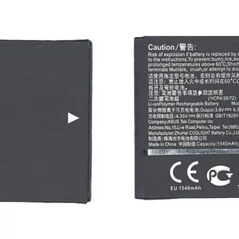Акумуляторна батарея для смартфону Asus C11P1404 ZenFone 4 3.7V Black 1150mAh 4.26Wh