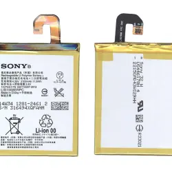 Акумуляторна батарея для смартфону Sony LIS1558ERPC 3.8V White 3100mAh 11.8Wh