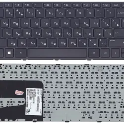 Клавіатура для ноутбука HP Pavilion (14-E) Black, (Black Frame) RU