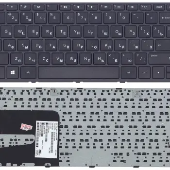 Клавиатура для ноутбука HP Pavilion (14-E) Black, (Black Frame) RU