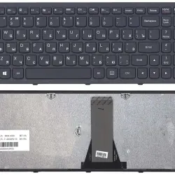 Клавиатура для ноутбука Lenovo IdeaPad (S500, S500C) Black, (Black Frame), RU