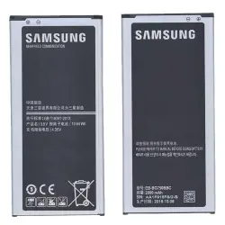 Акумуляторна батарея для Samsung EB-BG750BBC Galaxy Mega 2 SM-G750F 3.8V Silver 2800mAh 10.64Wh