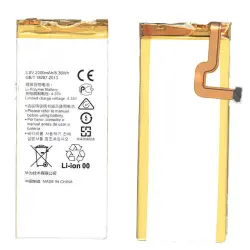 Акумуляторна батарея для смартфону Huawei HB3742A0EZC+ P8 lite 3.8V White 2200mAh 8.36Wh