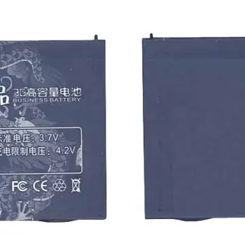 Аккумуляторная батарея для смартфона HTC PM16A 3.7V Black 2100mAh 7.8Wh