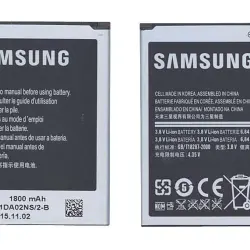 Акумуляторна батарея для смартфону Samsung AA1DA02NS/2-B GT-i8260 3.8V Silver 1800mAh 6.84Wh