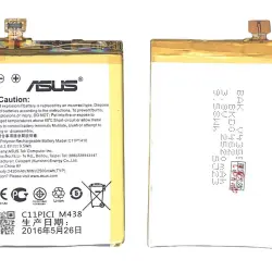 Акумуляторна батарея для смартфону Asus C11P1410 ZenFone 5 A502CG 3.8V Silver 2500mAh 9.5Wh