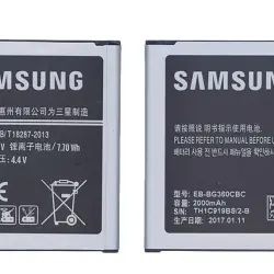 Акумуляторна батарея для смартфону Samsung EB-BG360CBC Galaxy J2 SM-J200F, SM-J200H 3.85V Black 2000mAh 7.70Wh
