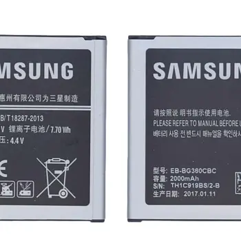 Аккумуляторная батарея для смартфона Samsung EB-BG360CBC Galaxy J2 SM-J200F, SM-J200H 3.85V Black 2000mAh 7.70Wh