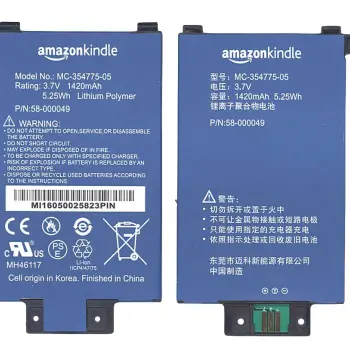Акумуляторна батарея для планшета Amazon MC-354775-05 Kindle Paperwhite 2013 3.7V Blue 1420mAh Orig