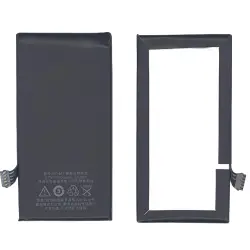 Акумуляторна батарея для Meizu BT-M1 M030 3.7V Silver 1600mAh 5.92Wh
