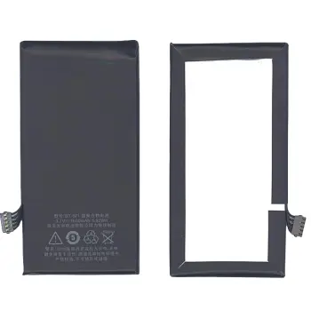 Акумуляторна батарея для Meizu BT-M1 M030 3.7V Silver 1600mAh 5.92Wh