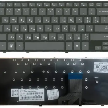 Клавиатура для ноутбука HP ProBook (5320S) Black, (Black Frame) RU