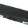 Посилена акумуляторна батарея для ноутбука Asus A32-U6 N20A 11.1V Black 7800mAh OEM 2