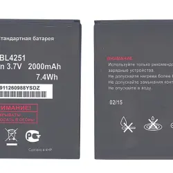Акумуляторна батарея для смартфону Fly BL4251 IQ450 Horizon 3.7V Black 2000mAh 7.4Wh