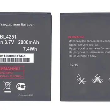 Акумуляторна батарея для смартфону Fly BL4251 IQ450 Horizon 3.7V Black 2000mAh 7.4Wh