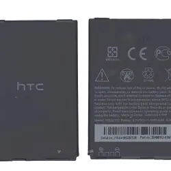 Аккумуляторная батарея для смартфона HTC BO47100 Desire 600 3.7V Black 1450mAh 5.36Wh
