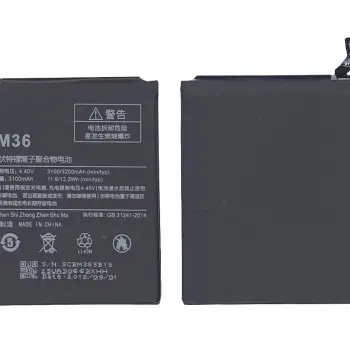Аккумуляторная батарея для смартфона Xiaomi BM36 Mi 5s 4.4V Black 3100mAh 11.9Wh
