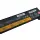 Аккумуляторная батарея для ноутбука Lenovo 0C52861 ThinkPad X240 10.8V Black 5200mAh OEM 3