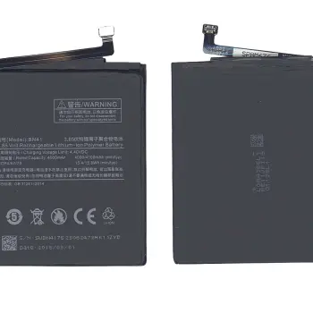 Акумуляторна батарея для смартфону Xiaomi BN41 Redmi Note 4 3.7V 4100mAh 15.4Wh