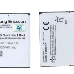 Акумуляторна батарея для смартфону Sony BST-41 Xperia Neo L MT25i 3.6V Silver 1500mAh 5.4Wh