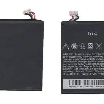Аккумуляторная батарея для смартфона HTC BJ83100 One X 3.7V Black 1800mAh 6.66Wh