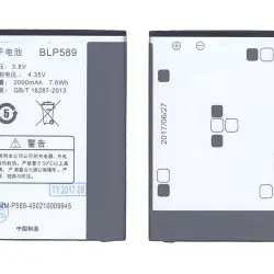 Акумуляторна батарея для смартфону OPPO BLP589 3000 3.8V Black 2000mAh 7.6Wh