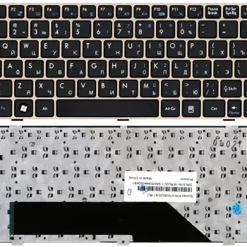 Клавиатура для ноутбука MSI (U160, U135) Black, (Bronze Frame), RU