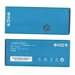 Акумуляторна батарея для смартфону ZTE Li3824T43P3hA04147 Blade HN V993W 3.8V Blue 2400mAh 9.1Wh