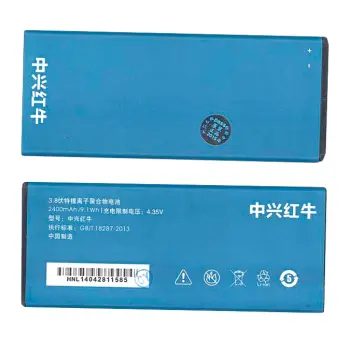 Акумуляторна батарея для смартфону ZTE Li3824T43P3hA04147 Blade HN V993W 3.8V Blue 2400mAh 9.1Wh