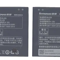 Акумуляторна батарея для смартфону Lenovo BL229 A806 3.8V Black 2500mAh 9.5Wh