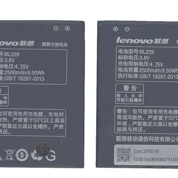Акумуляторна батарея для смартфону Lenovo BL229 A806 3.8V Black 2500mAh 9.5Wh