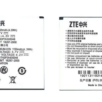 Акумуляторна батарея для смартфону ZTE Li3711T42P3h505048 N795 3.7V White 1150mAh 4.3Wh