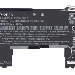 Акумуляторна батарея для ноутбука Acer AP12E3K Aspire S7-191 7.4V Black 3790mAh Orig