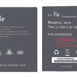 Акумуляторна батарея для смартфону Fly BL4019 IQ446 Magic 3.8V Black 2000mAh 7.6Wh