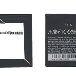 Аккумуляторная батарея для смартфона HTC BJ40100 One S 3.7V Black 1650mAh 6.10Wh
