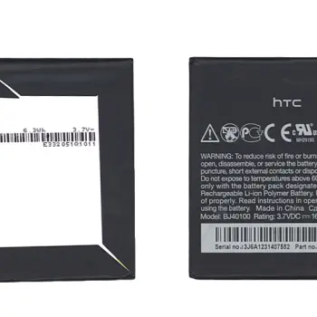 Аккумуляторная батарея для смартфона HTC BJ40100 One S 3.7V Black 1650mAh 6.10Wh