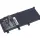 Аккумуляторная батарея для ноутбука Asus C21N1347 X555 7.6V Black 5000mAh OEM 1