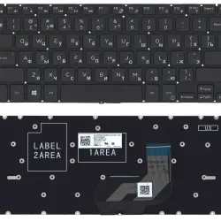 Клавиатура для ноутбука Dell Inspiron (11 3162) Black, (No Frame), RU