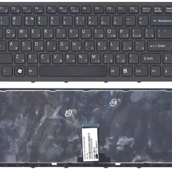 Клавиатура для ноутбука Sony Vaio (VPC-EG, VPC-EK) Black, (Black Frame) RU