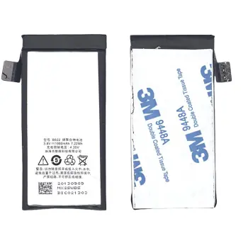 Аккумуляторная батарея для смартфона Meizu B020 MX2 (M040) 3.8V Black 1900mAh 7.22Wh